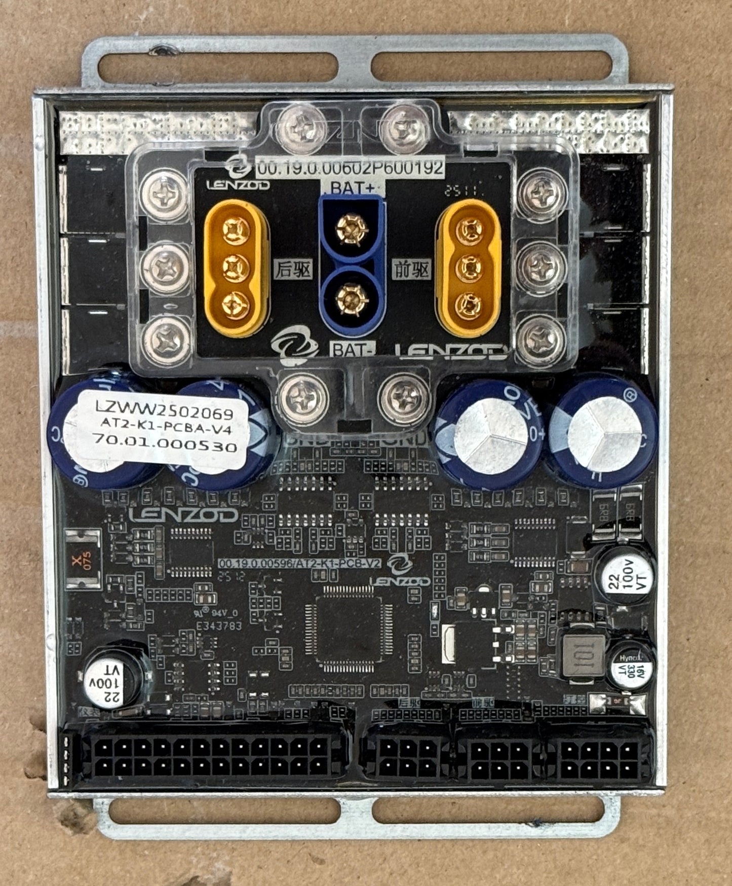 Controller ver. C - KuKirin G2 Master (2025)